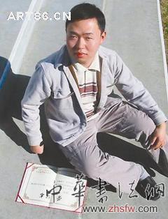 按此在新窗口瀏覽圖片