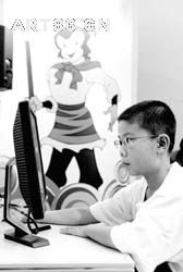 按此在新窗口瀏覽圖片