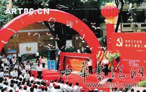 按此在新窗口瀏覽圖片