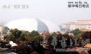 按此在新窗口瀏覽圖片