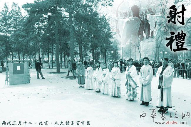 按此在新窗口瀏覽圖片