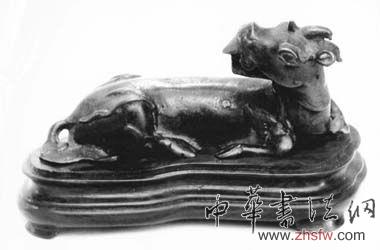 按此在新窗口瀏覽圖片