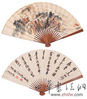 按此在新窗口瀏覽圖片