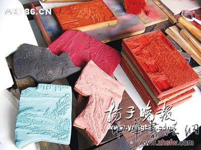 按此在新窗口瀏覽圖片