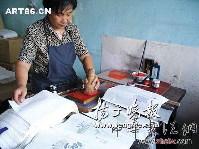 按此在新窗口瀏覽圖片