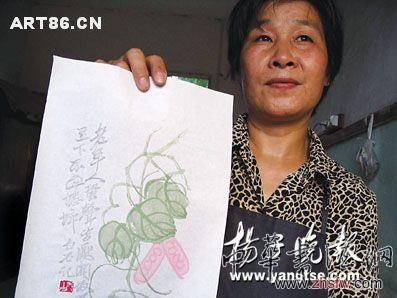 按此在新窗口瀏覽圖片