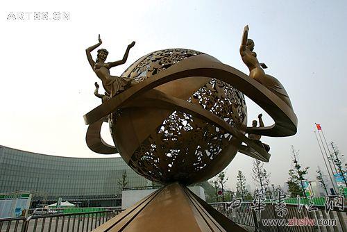 按此在新窗口瀏覽圖片