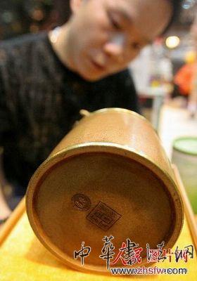 按此在新窗口瀏覽圖片