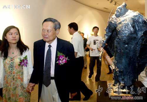 按此在新窗口瀏覽圖片