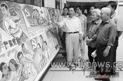 按此在新窗口瀏覽圖片