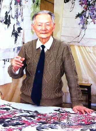 按此在新窗口瀏覽圖片