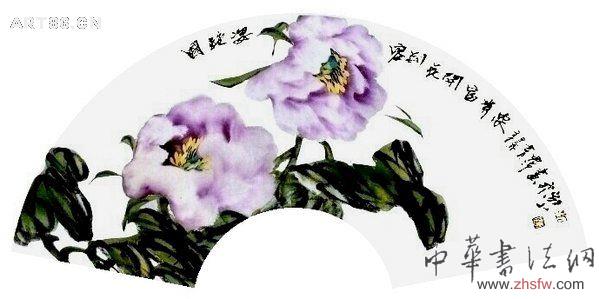 按此在新窗口瀏覽圖片