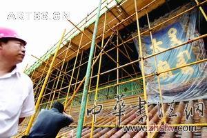 按此在新窗口瀏覽圖片