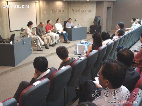 按此在新窗口瀏覽圖片