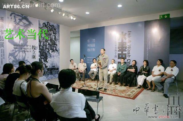 按此在新窗口瀏覽圖片