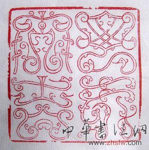 按此在新窗口瀏覽圖片