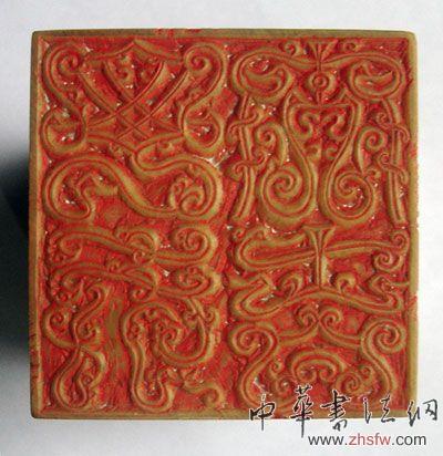 按此在新窗口瀏覽圖片