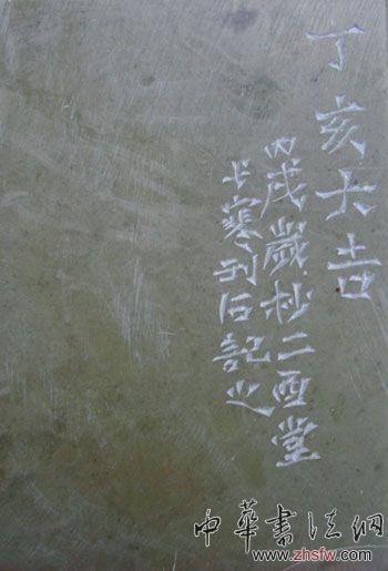 按此在新窗口瀏覽圖片