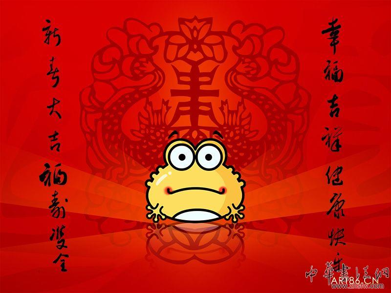 按此在新窗口瀏覽圖片