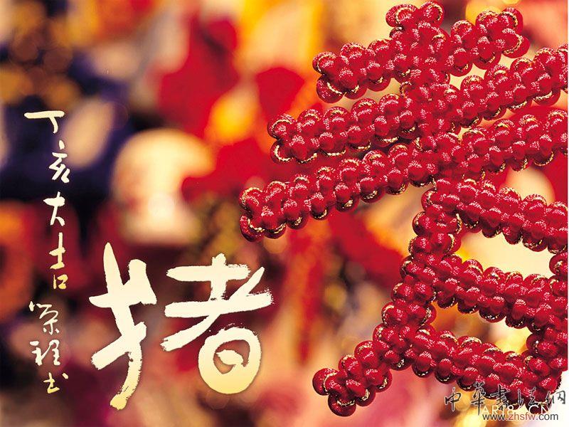 按此在新窗口瀏覽圖片