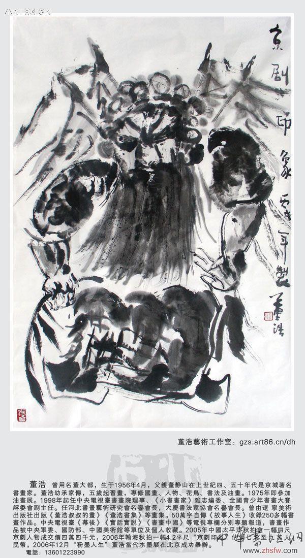 按此在新窗口瀏覽圖片