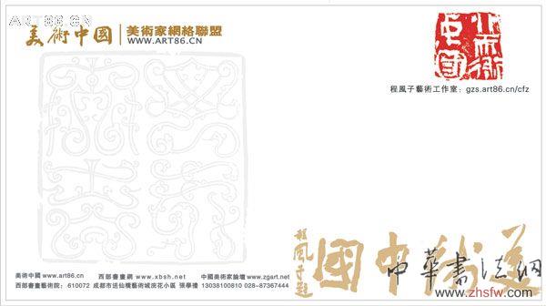 按此在新窗口瀏覽圖片