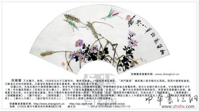 按此在新窗口瀏覽圖片