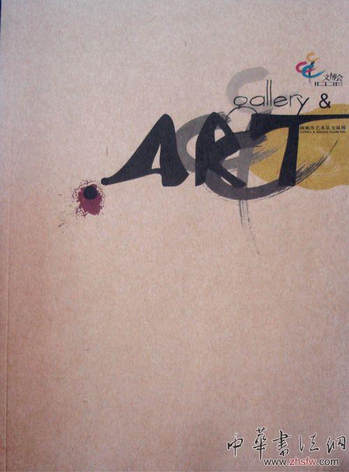 按此在新窗口瀏覽圖片