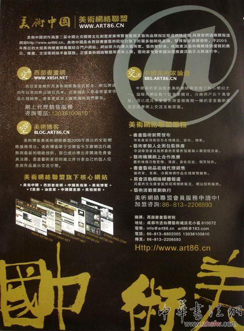 按此在新窗口瀏覽圖片