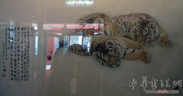 按此在新窗口瀏覽圖片