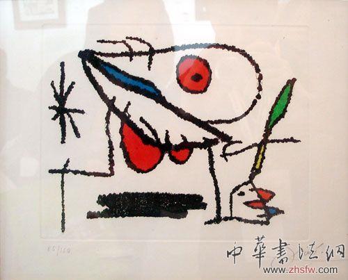 按此在新窗口瀏覽圖片