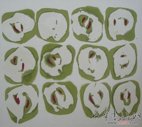 按此在新窗口瀏覽圖片