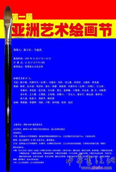 按此在新窗口瀏覽圖片