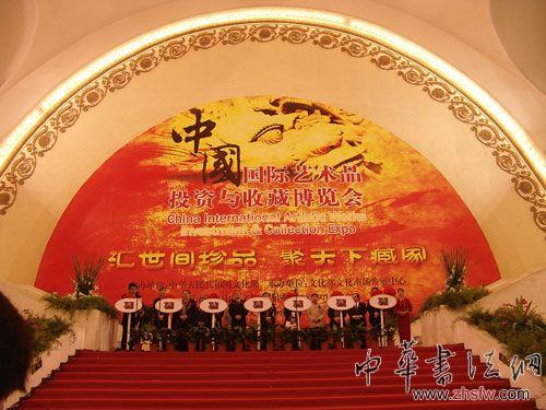 按此在新窗口瀏覽圖片