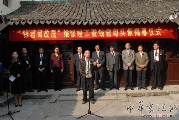 按此在新窗口瀏覽圖片