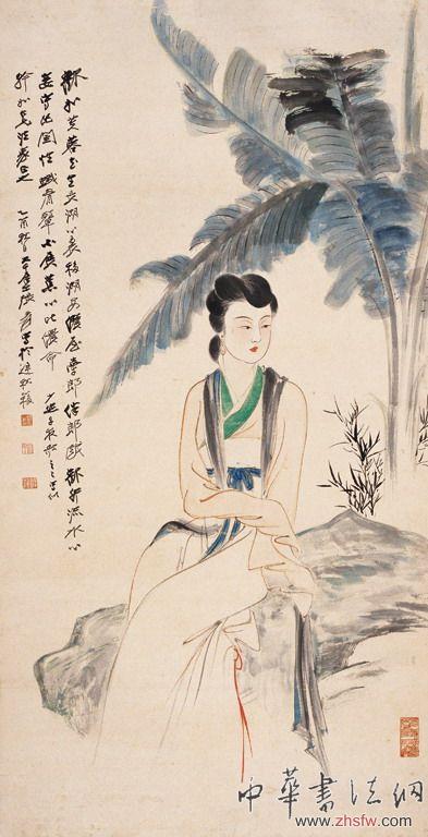 按此在新窗口瀏覽圖片