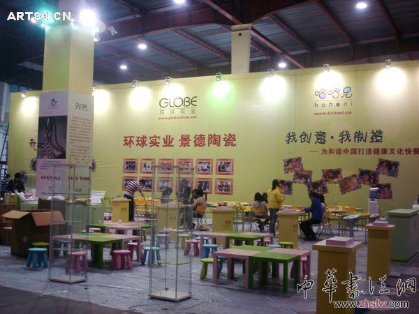 按此在新窗口瀏覽圖片