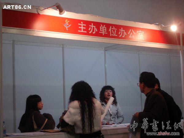 按此在新窗口瀏覽圖片