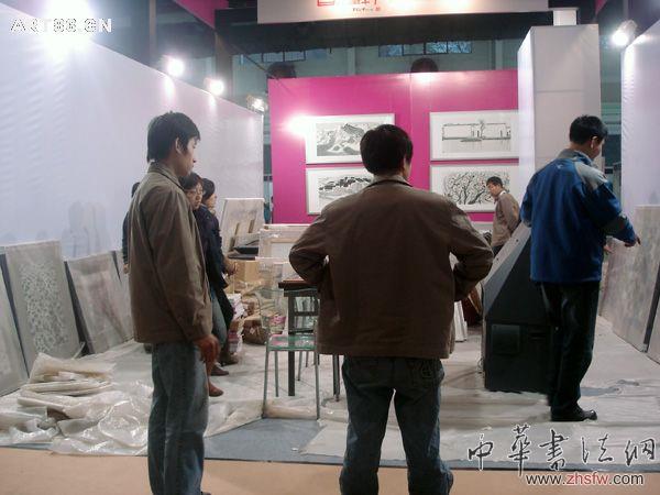 按此在新窗口瀏覽圖片