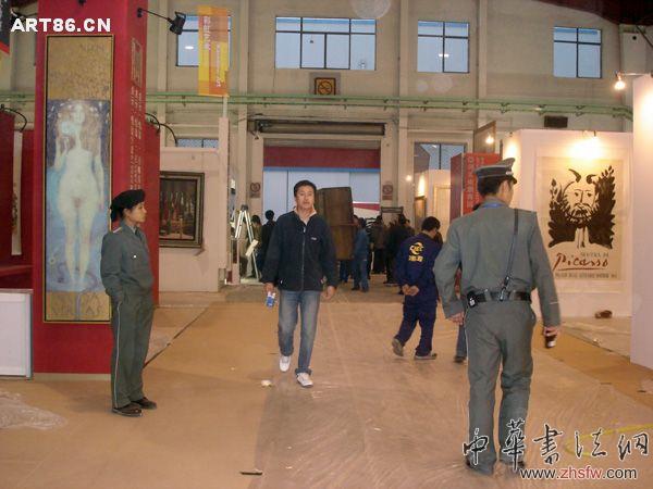 按此在新窗口瀏覽圖片