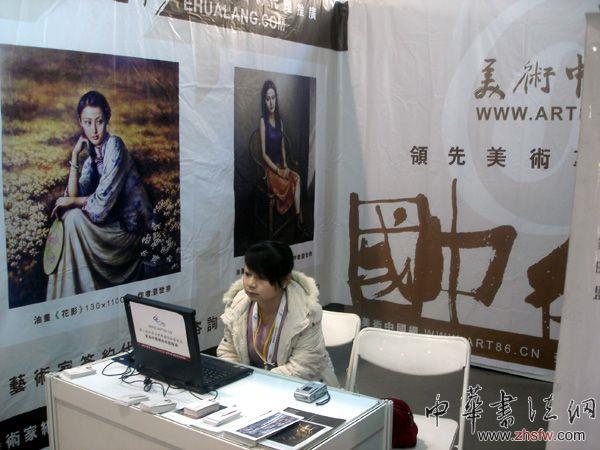 按此在新窗口瀏覽圖片