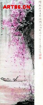 按此在新窗口瀏覽圖片