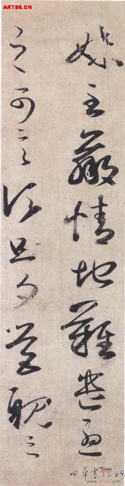 按此在新窗口瀏覽圖片