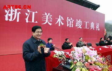 按此在新窗口瀏覽圖片