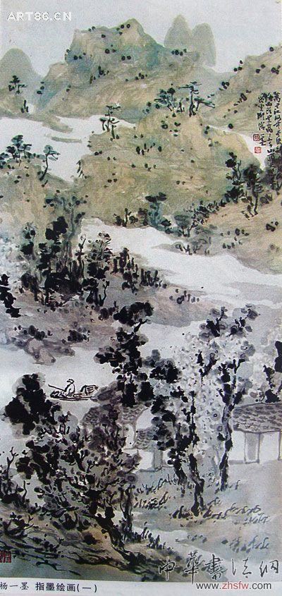 按此在新窗口瀏覽圖片