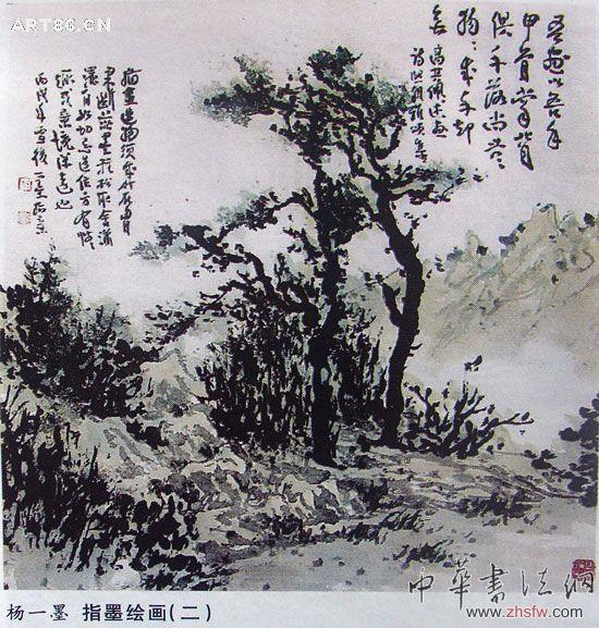 按此在新窗口瀏覽圖片