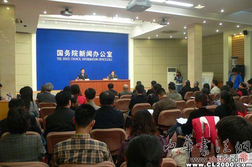 按此在新窗口瀏覽圖片