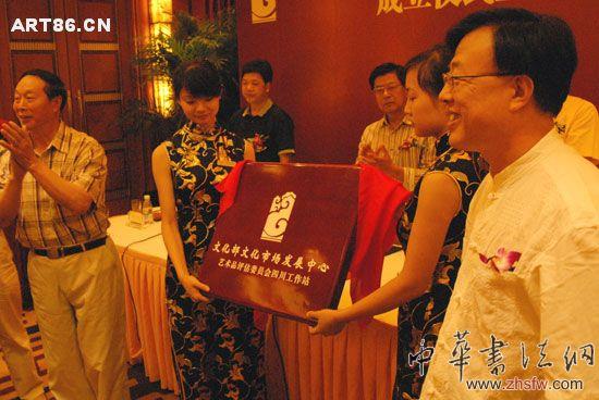 按此在新窗口瀏覽圖片