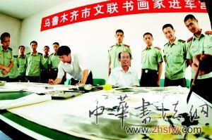 按此在新窗口瀏覽圖片