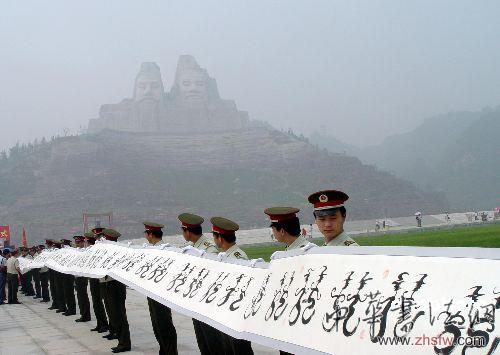 按此在新窗口瀏覽圖片